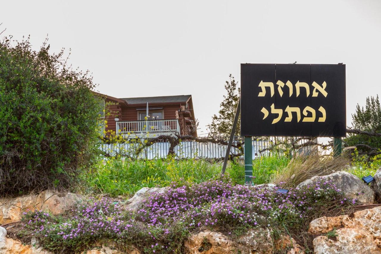 Отель Vibe Naftali Estate Рамат Нафтали Экстерьер фото
